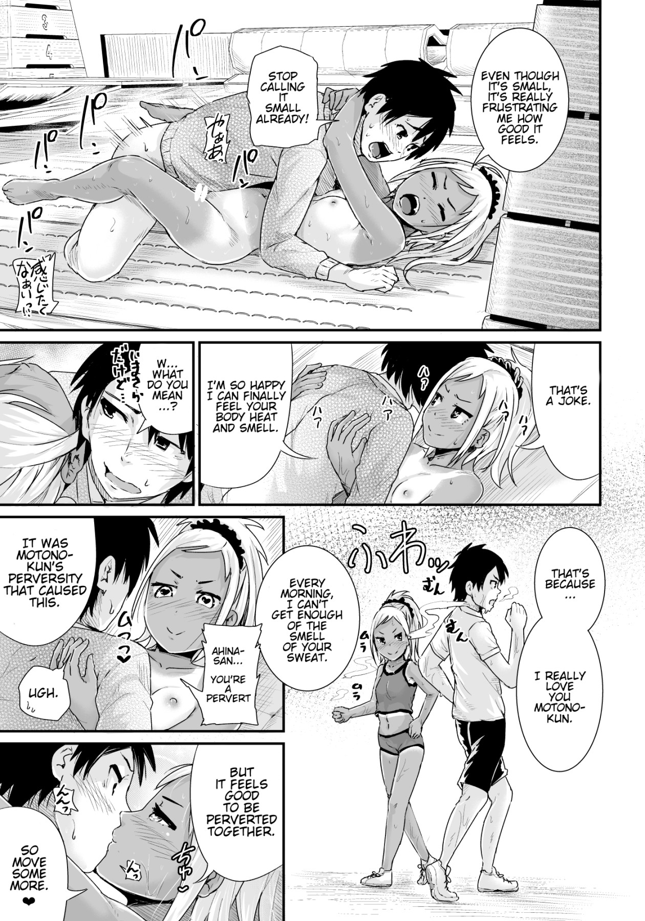 Hentai Manga Comic-Naughty Girls Seducing Me, A Virgin Boy!? 2-Read-28